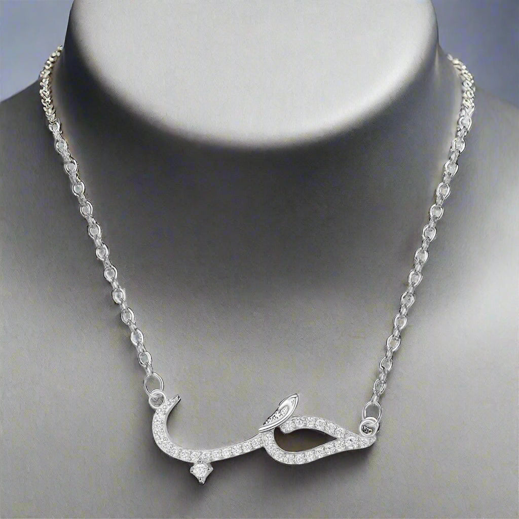 925 Sterling Silver Crocodile Pendant Necklace