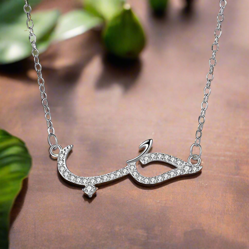 925 Sterling Silver Crocodile Pendant Necklace